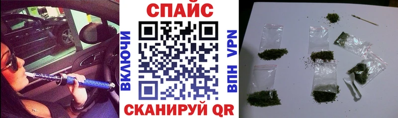 БУТИРАТ буратино  Пойковский 