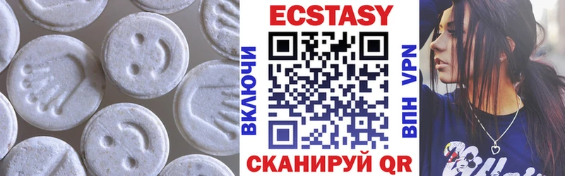 кракен онион  Пойковский  Экстази диски 