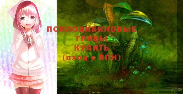 альфа пвп VHQ Абдулино