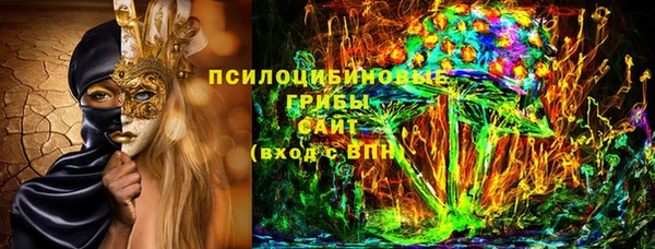 меф VHQ Абинск