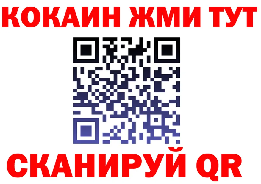 МДМА VHQ зеркало мориарти OMG Пойковский