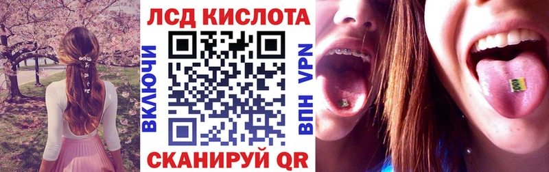 Марки N-bome 1500мкг  Пойковский 